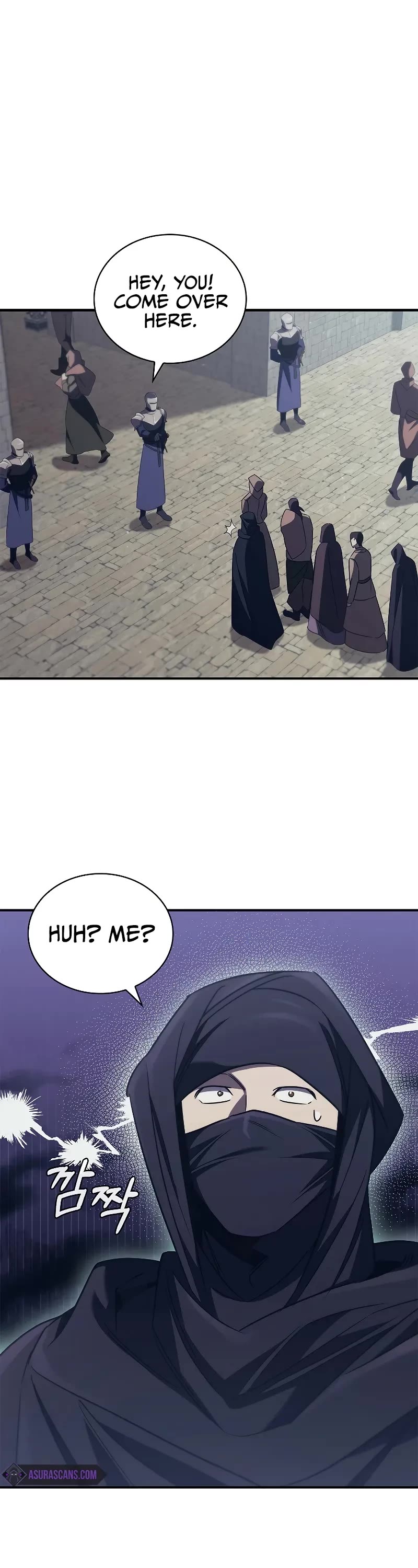 Raising the Princess to Overcome Death Chapter 51 page 2 - Chapter 51