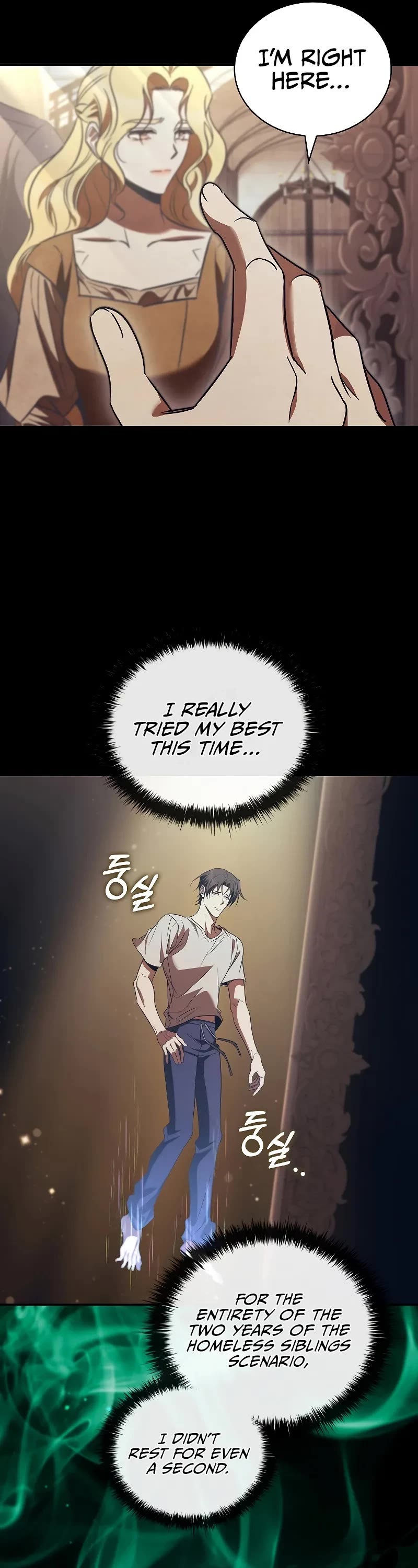 Raising the Princess to Overcome Death Chapter 51 page 26 - Chapter 51