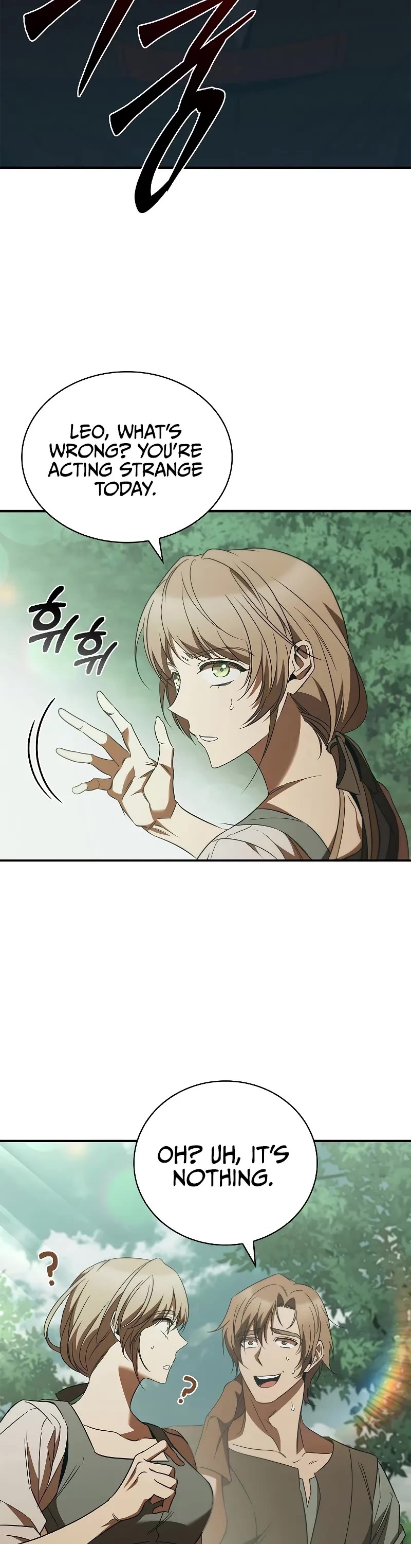 Raising the Princess to Overcome Death Chapter 51 page 33 - Chapter 51