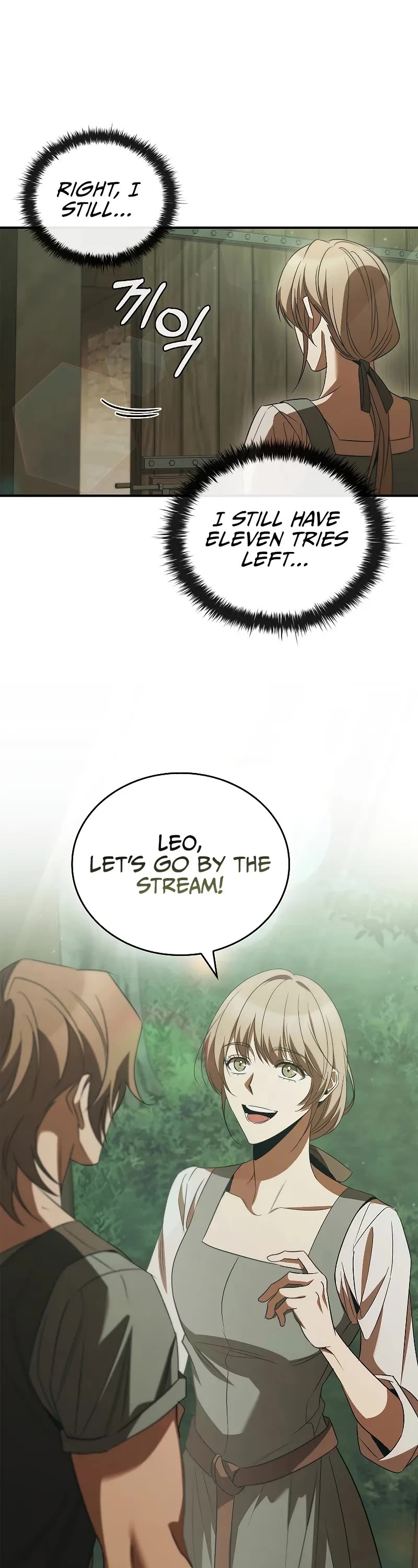 Raising the Princess to Overcome Death Chapter 51 page 41 - Chapter 51