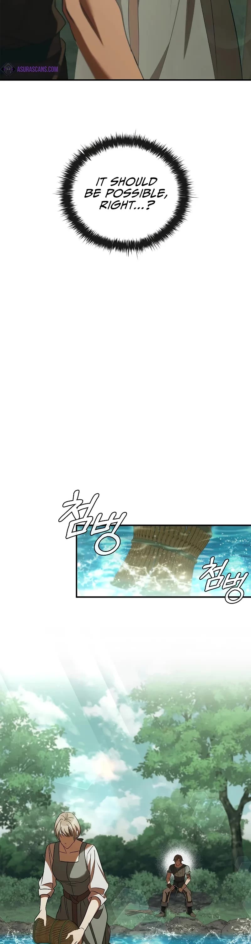 Raising the Princess to Overcome Death Chapter 51 page 42 - Chapter 51