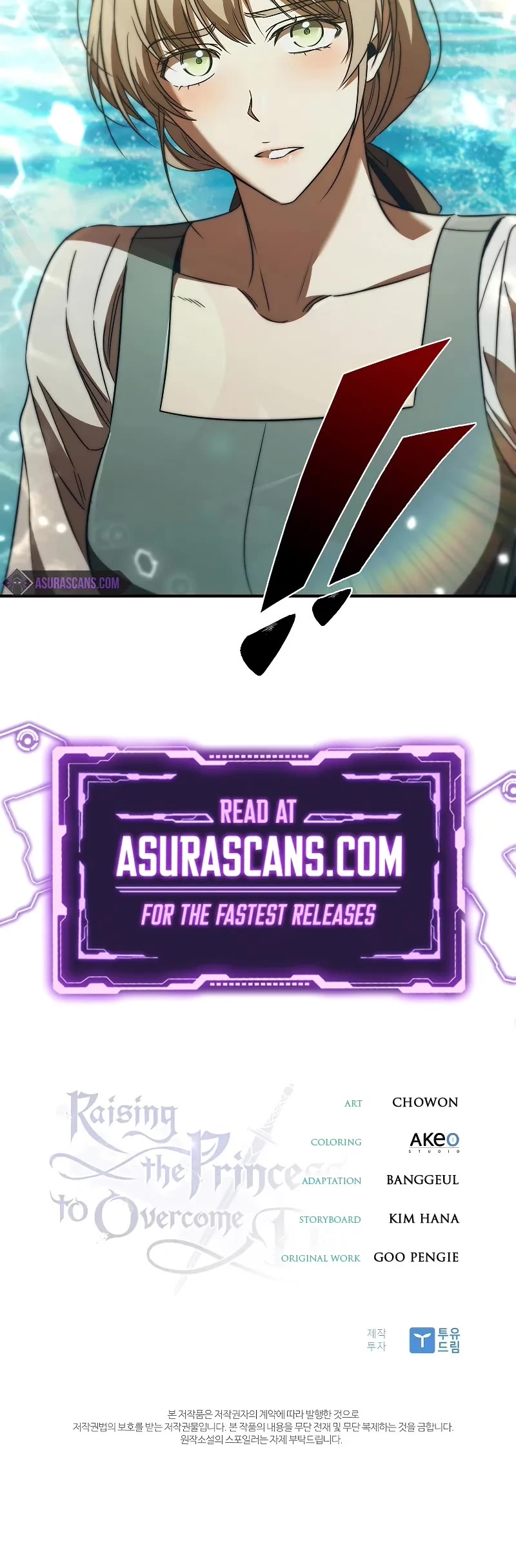Raising the Princess to Overcome Death Chapter 51 page 47 - Chapter 51