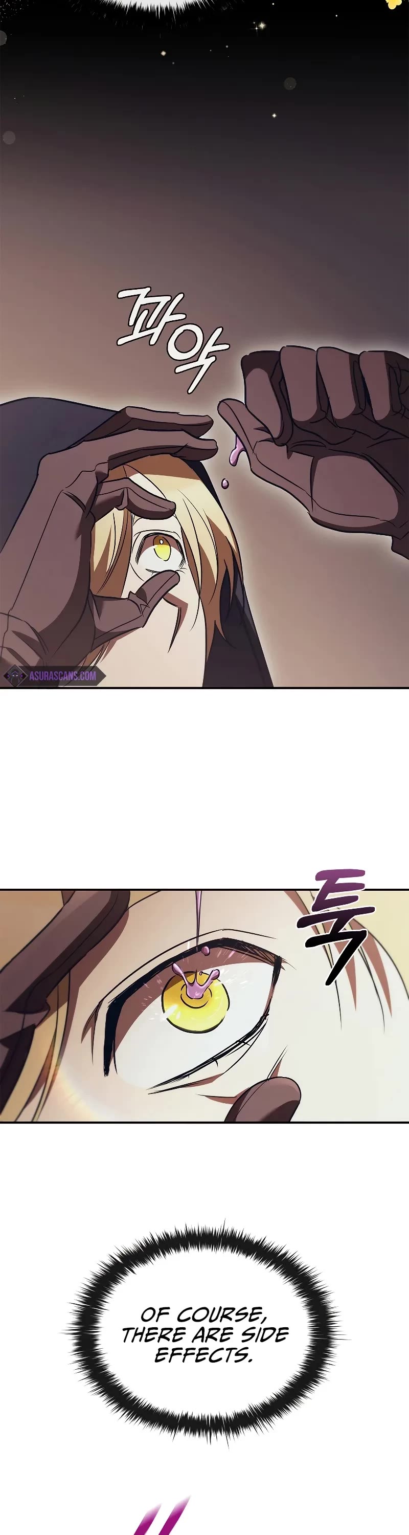 Raising the Princess to Overcome Death Chapter 51 page 7 - Chapter 51