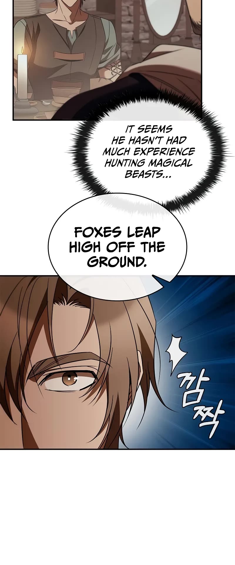 Raising the Princess to Overcome Death Chapter 52 page 16 - Chapter 52