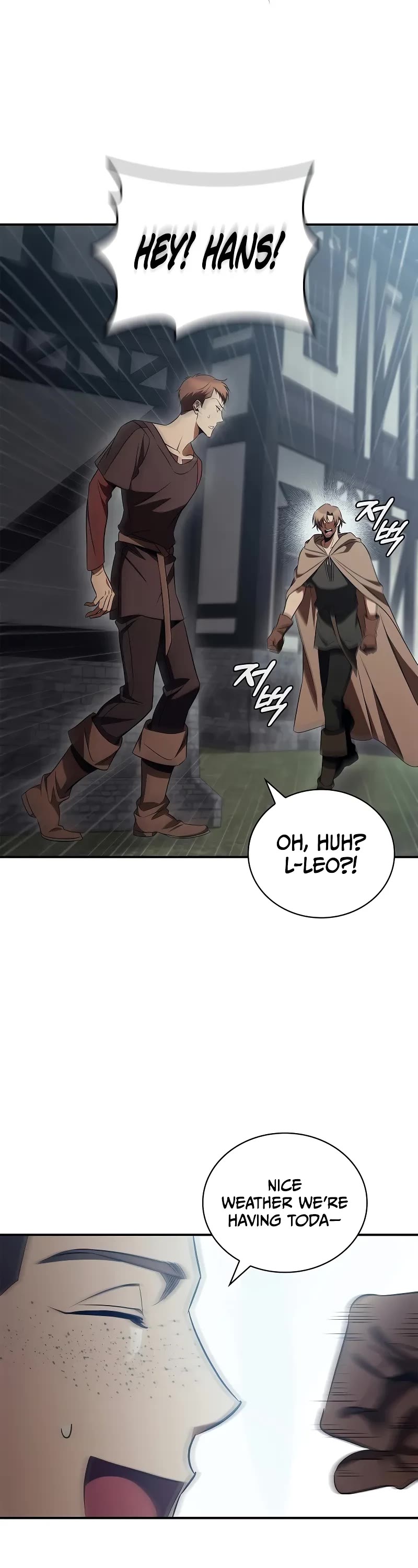 Raising the Princess to Overcome Death Chapter 52 page 33 - Chapter 52