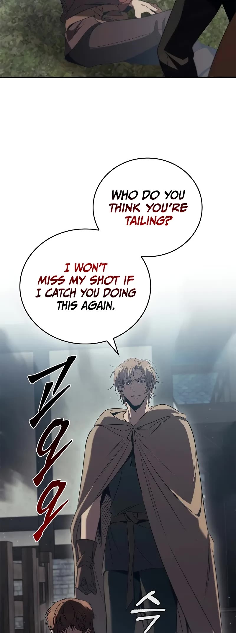 Raising the Princess to Overcome Death Chapter 52 page 35 - Chapter 52