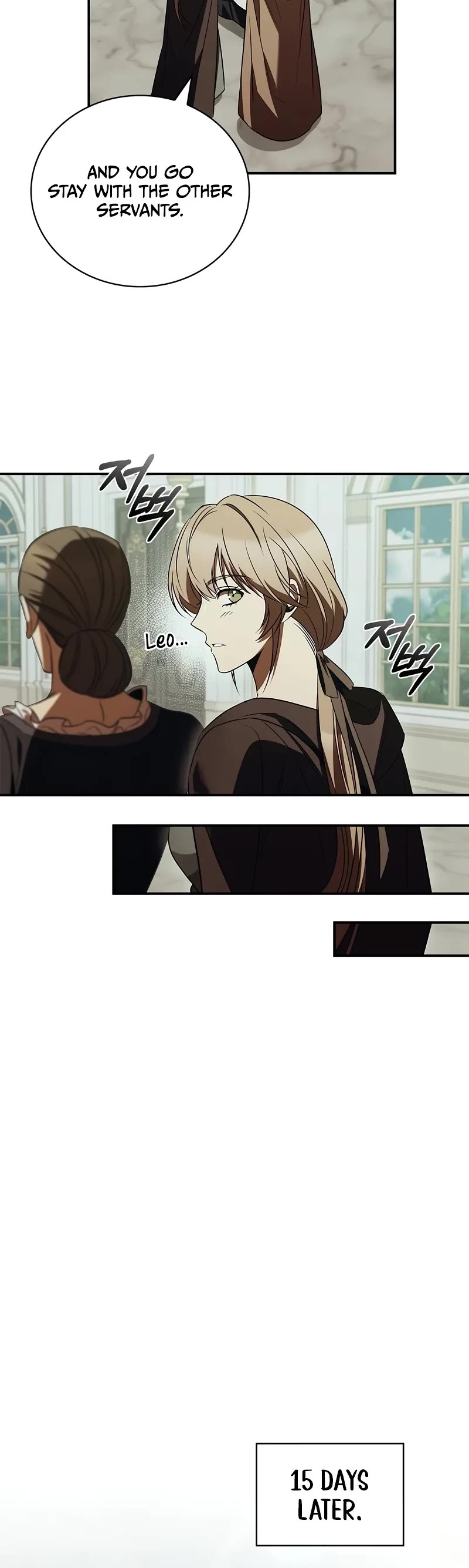 Raising the Princess to Overcome Death Chapter 53 page 11 - Chapter 53