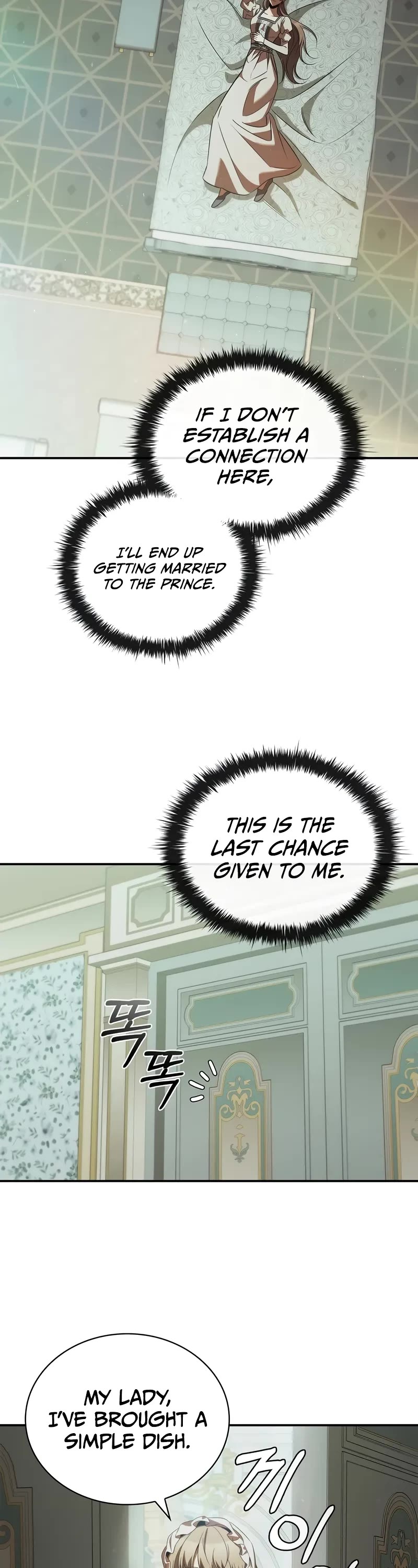 Raising the Princess to Overcome Death Chapter 53 page 28 - Chapter 53