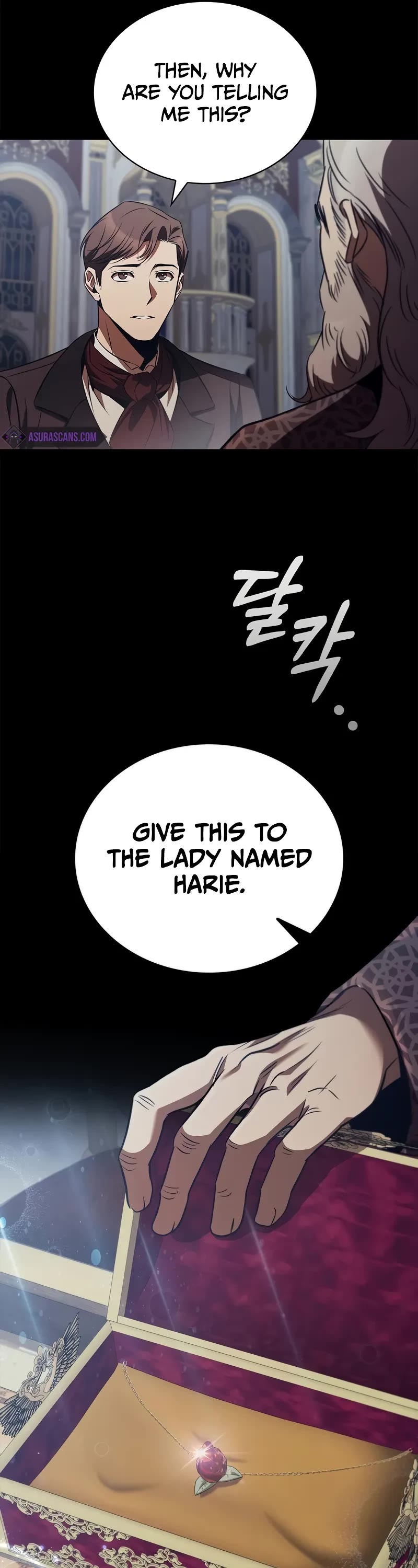 Raising the Princess to Overcome Death Chapter 54 page 7 - Chapter 54