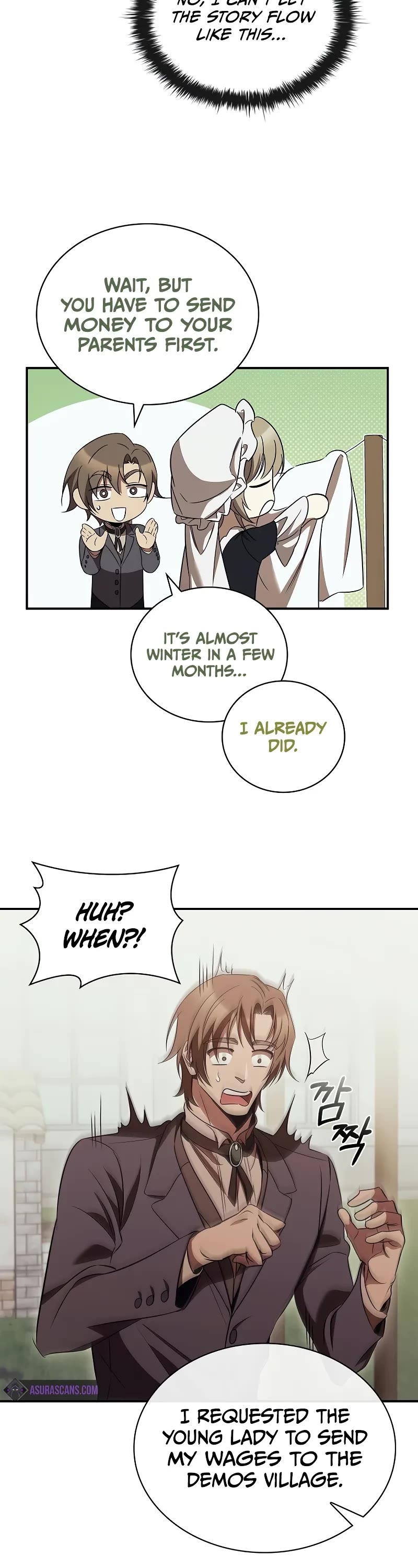 Raising the Princess to Overcome Death Chapter 55 page 24 - Chapter 55