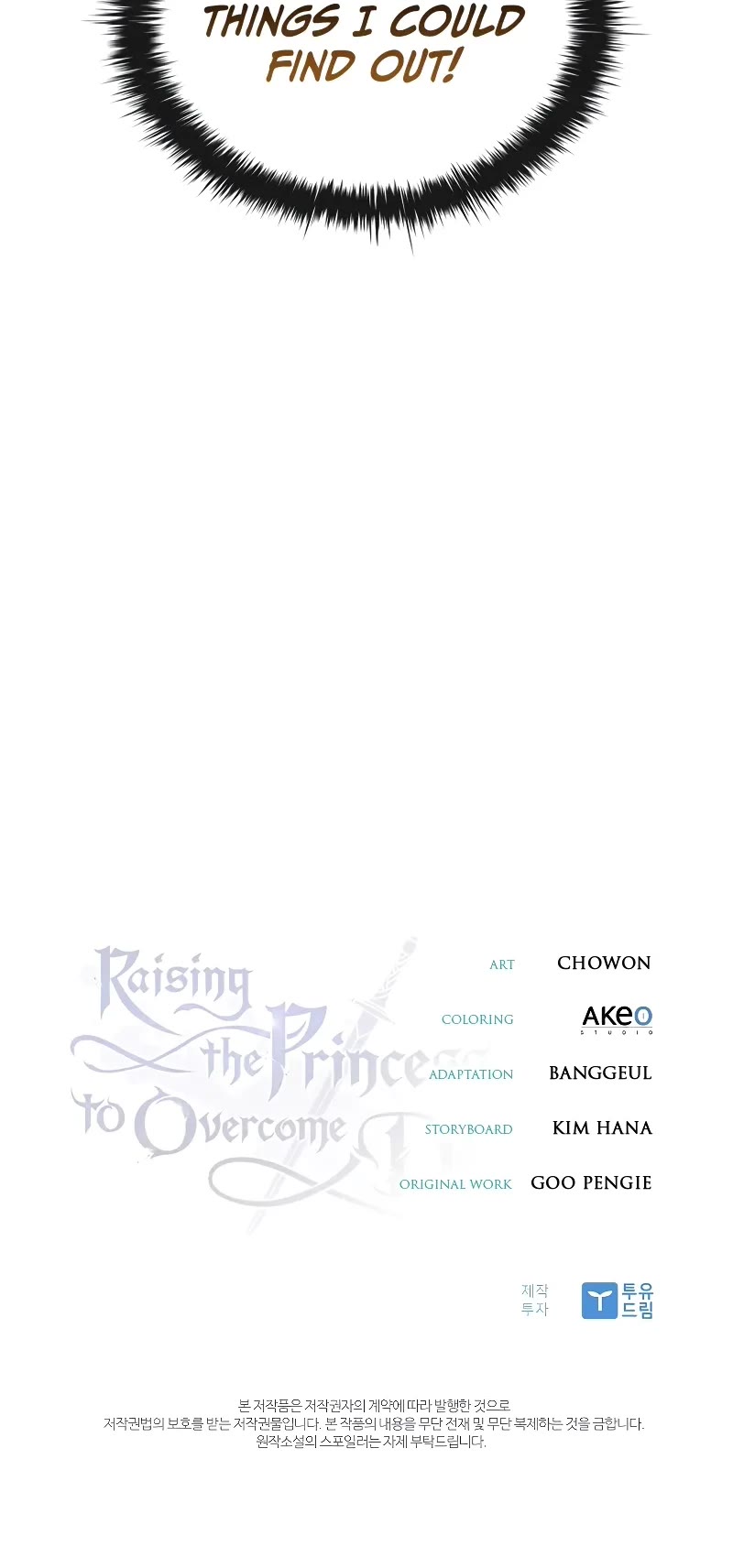 Raising the Princess to Overcome Death Chapter 55 page 39 - Chapter 55