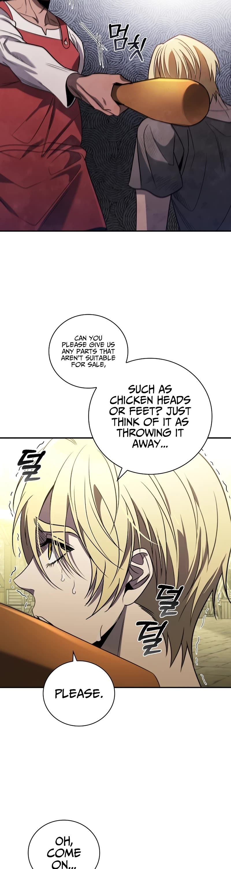 Raising the Princess to Overcome Death Chapter 6 page 13 - Chapter 6