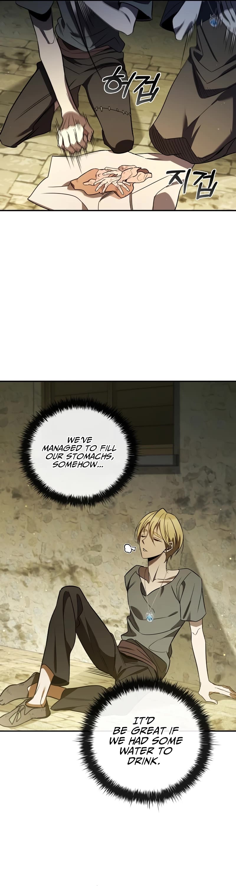 Raising the Princess to Overcome Death Chapter 6 page 16 - Chapter 6