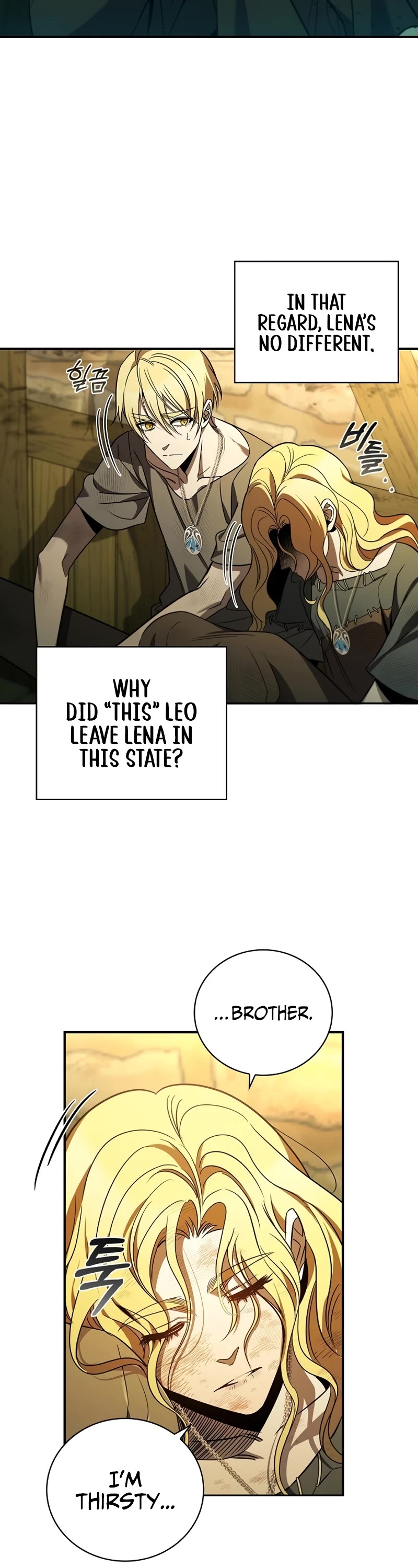 Raising the Princess to Overcome Death Chapter 6 page 2 - Chapter 6