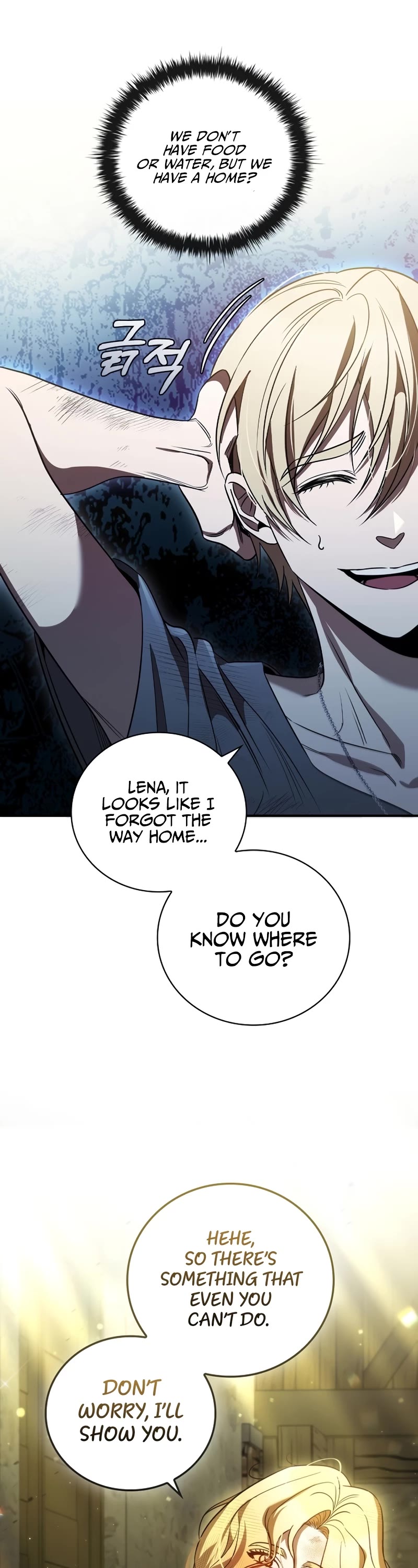 Raising the Princess to Overcome Death Chapter 6 page 21 - Chapter 6