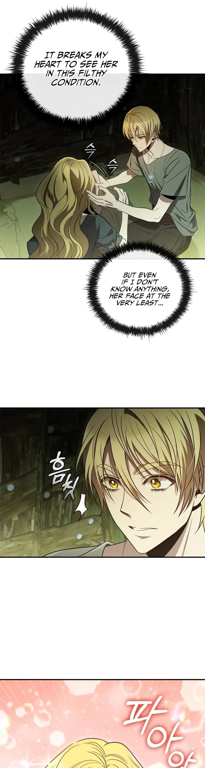 Raising the Princess to Overcome Death Chapter 6 page 26 - Chapter 6
