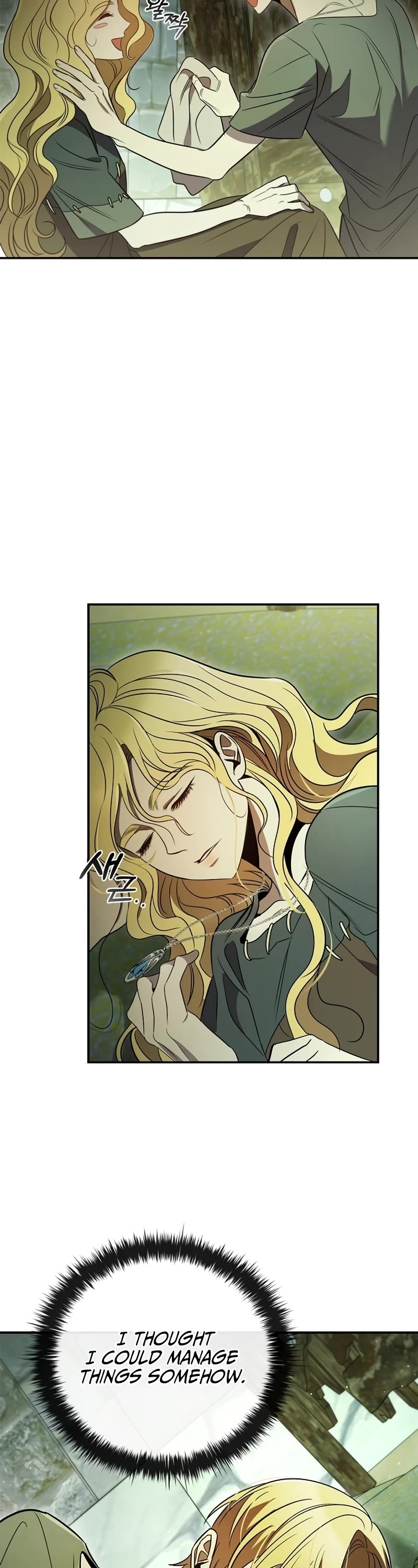 Raising the Princess to Overcome Death Chapter 6 page 28 - Chapter 6