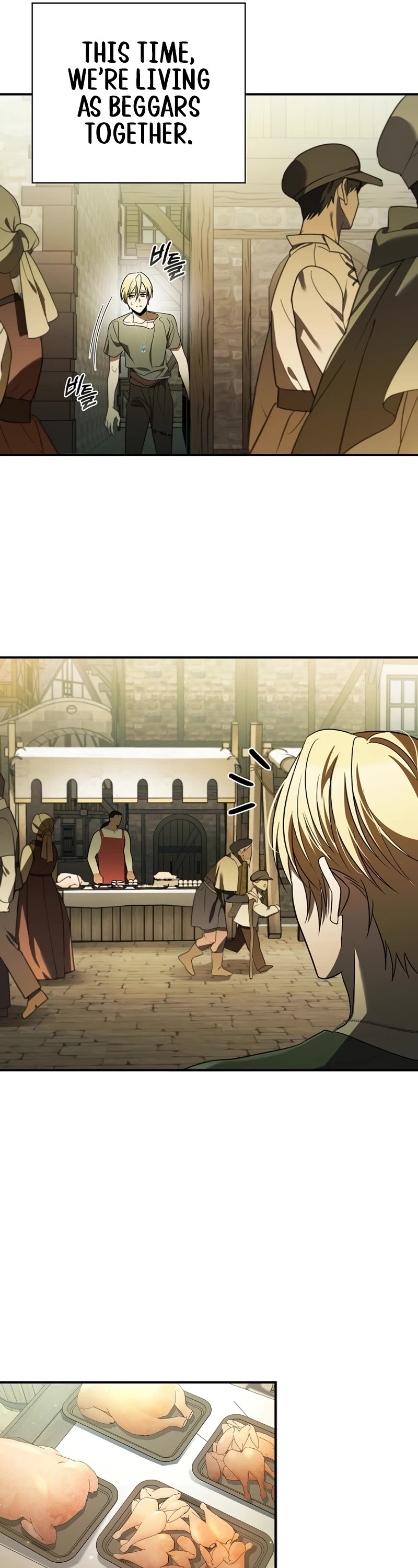 Raising the Princess to Overcome Death Chapter 6 page 6 - Chapter 6