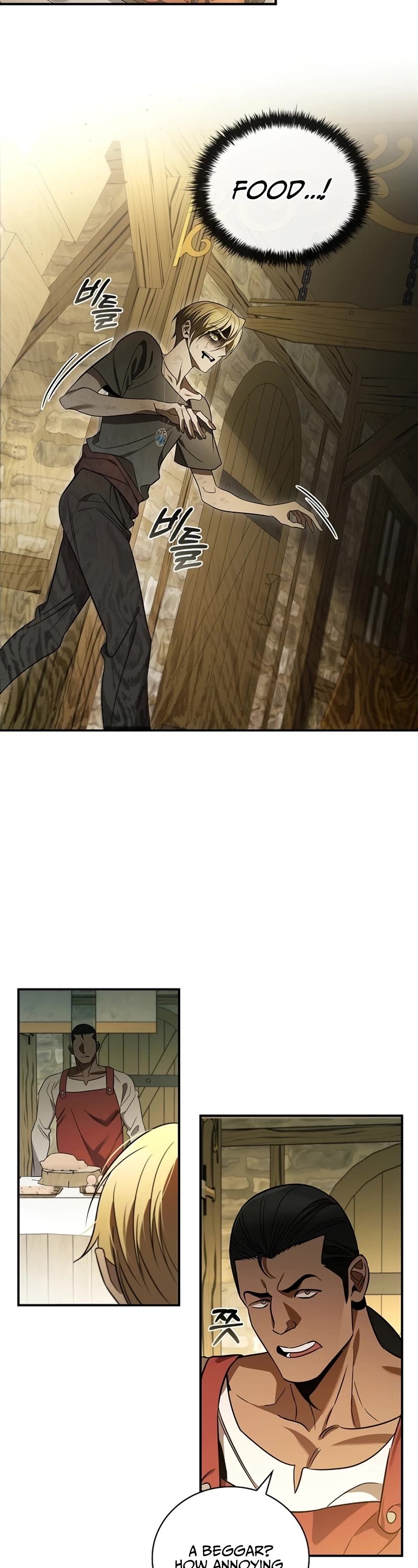 Raising the Princess to Overcome Death Chapter 6 page 7 - Chapter 6