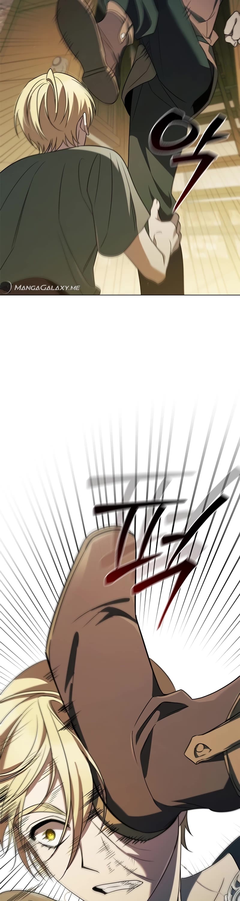 Raising the Princess to Overcome Death Chapter 7 page 17 - Chapter 7