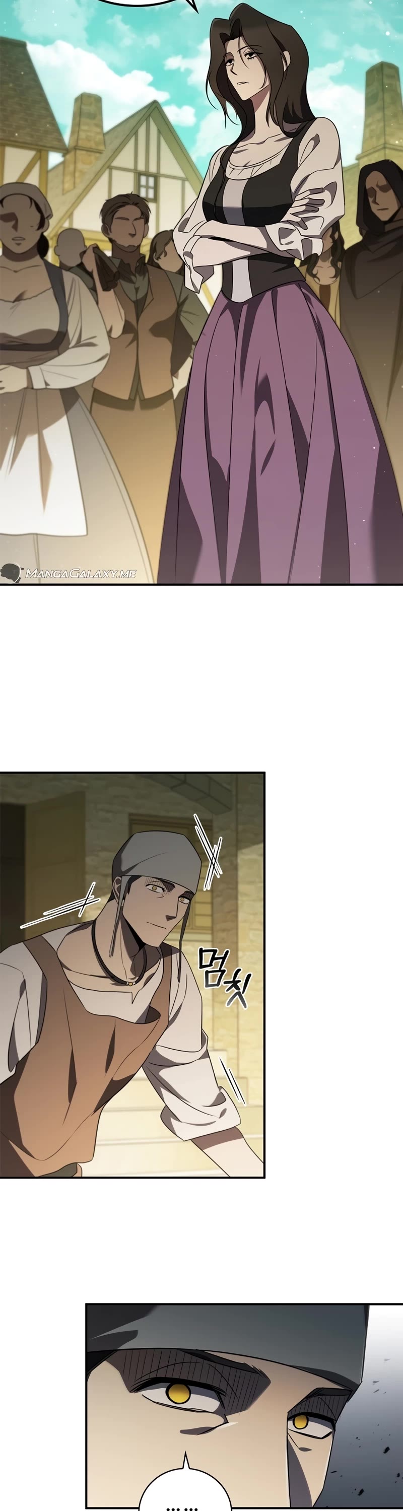 Raising the Princess to Overcome Death Chapter 7 page 22 - Chapter 7
