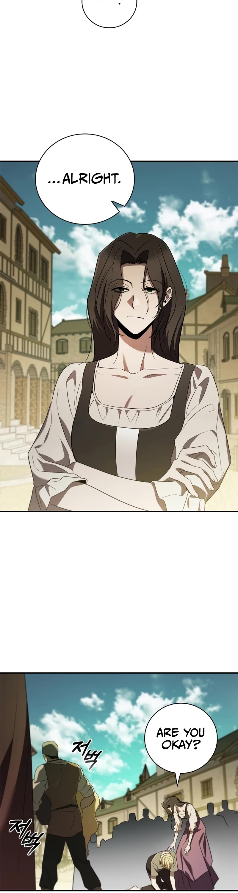 Raising the Princess to Overcome Death Chapter 7 page 23 - Chapter 7