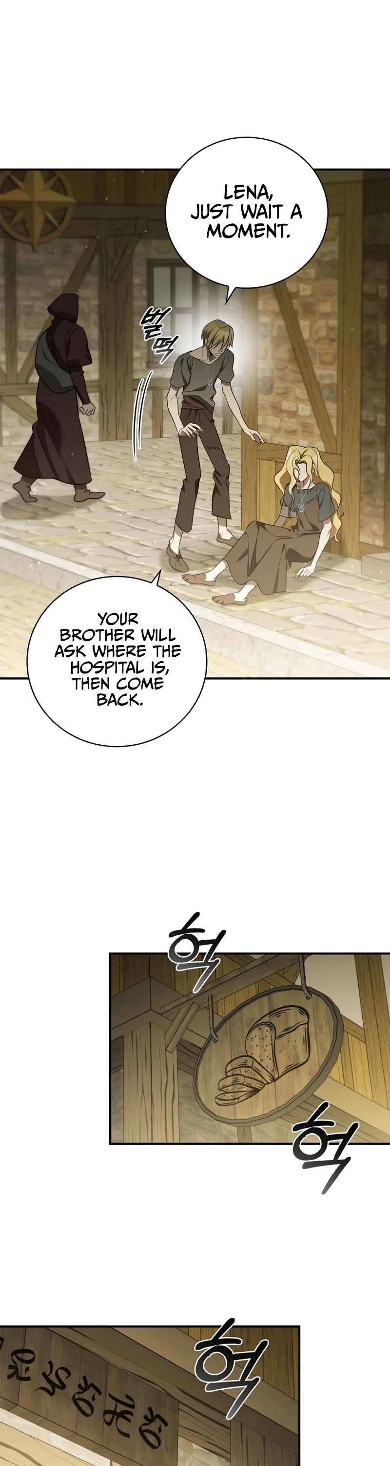 Raising the Princess to Overcome Death Chapter 7 page 3 - Chapter 7