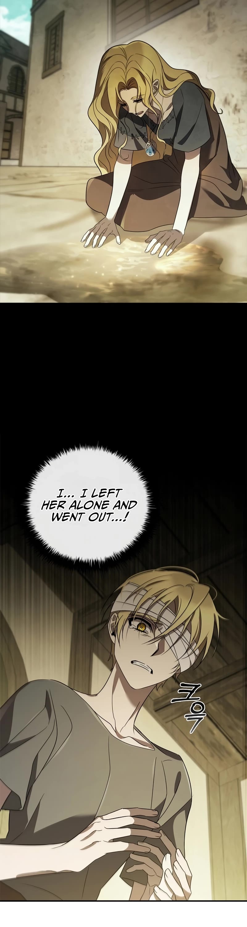 Raising the Princess to Overcome Death Chapter 7 page 40 - Chapter 7