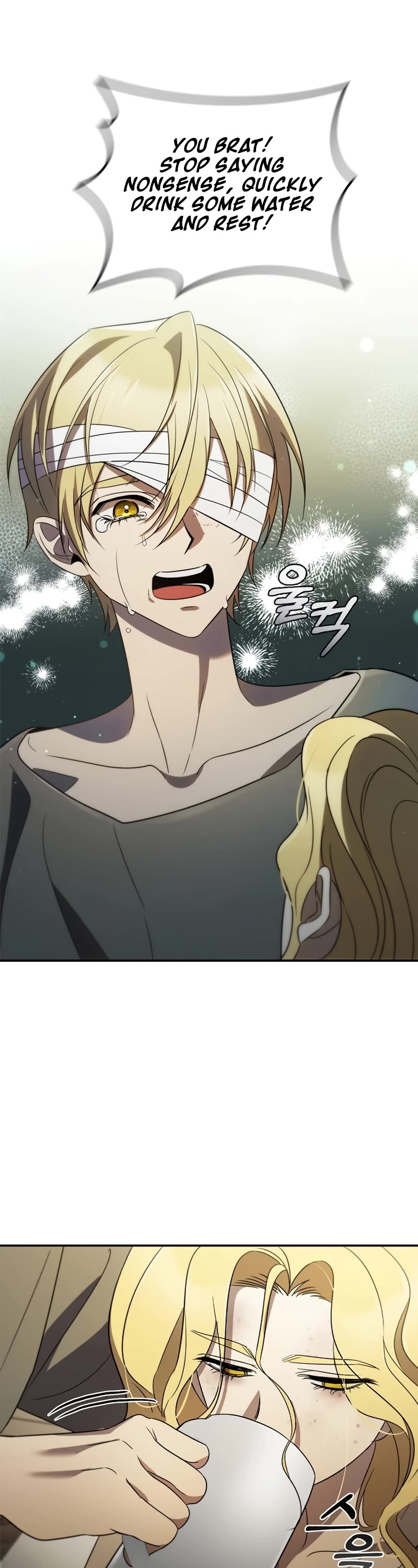 Raising the Princess to Overcome Death Chapter 7 page 43 - Chapter 7