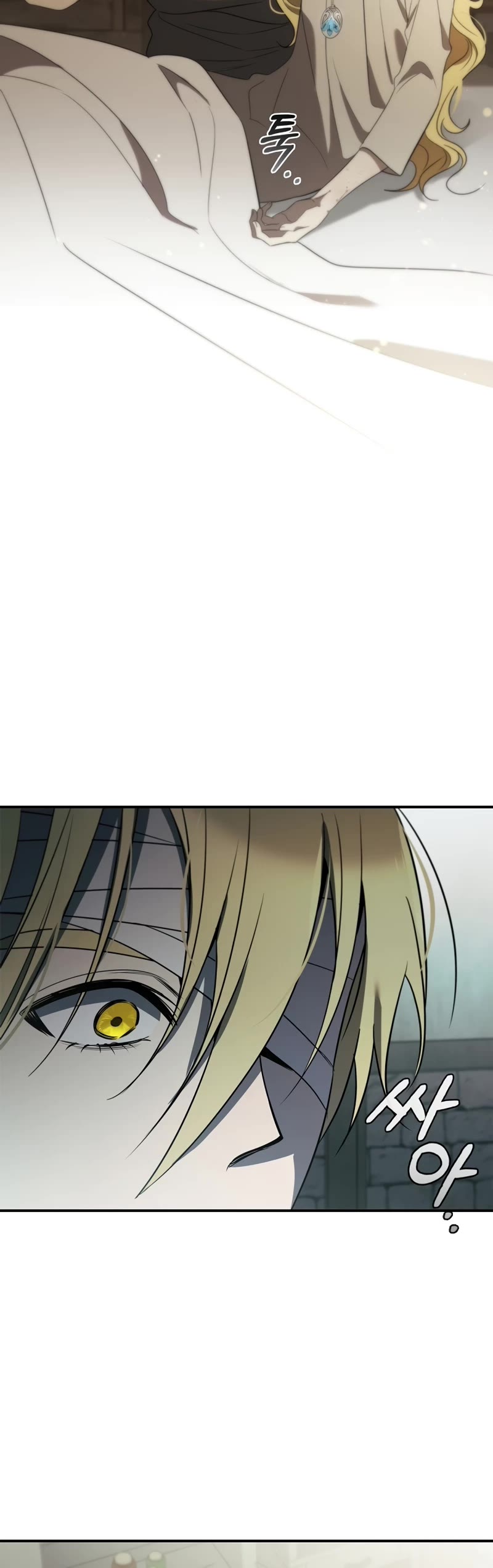 Raising the Princess to Overcome Death Chapter 7 page 45 - Chapter 7