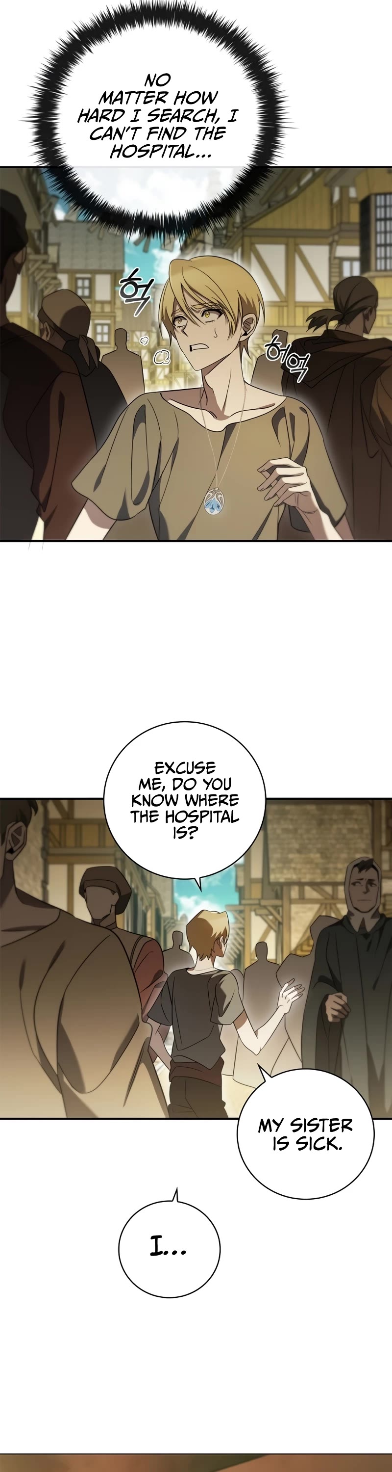 Raising the Princess to Overcome Death Chapter 7 page 5 - Chapter 7