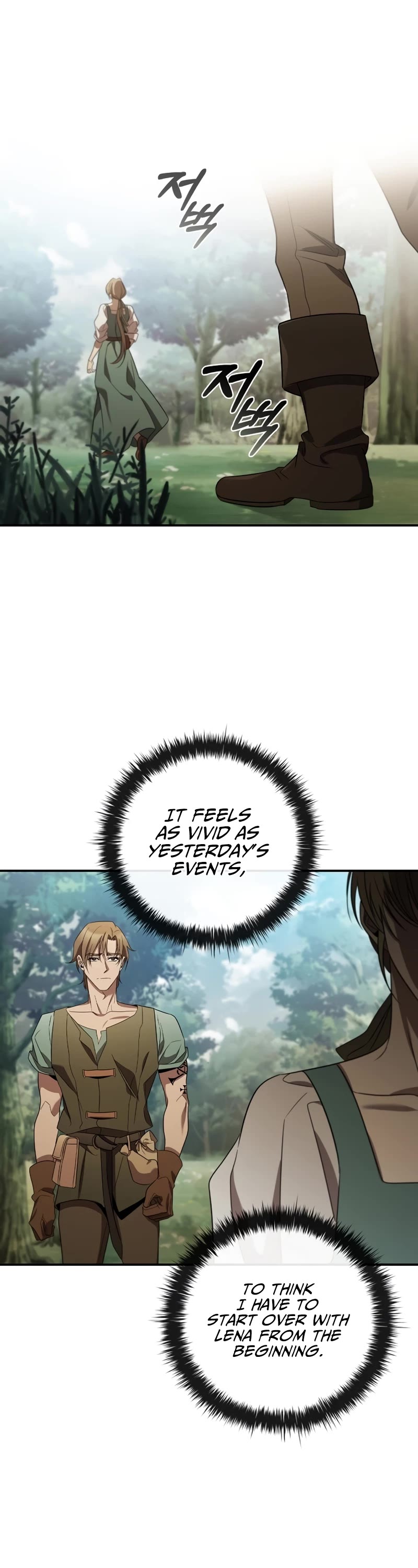 Raising the Princess to Overcome Death Chapter 8 page 11 - Chapter 8