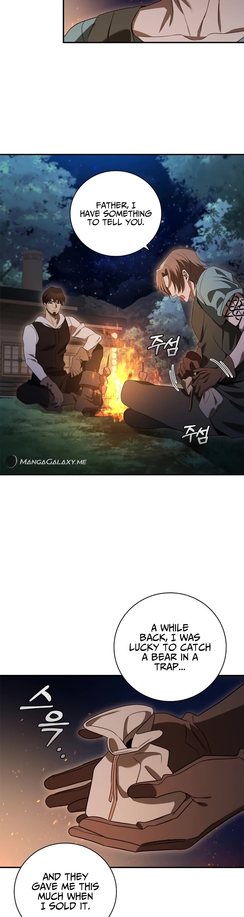 Raising the Princess to Overcome Death Chapter 8 page 22 - Chapter 8