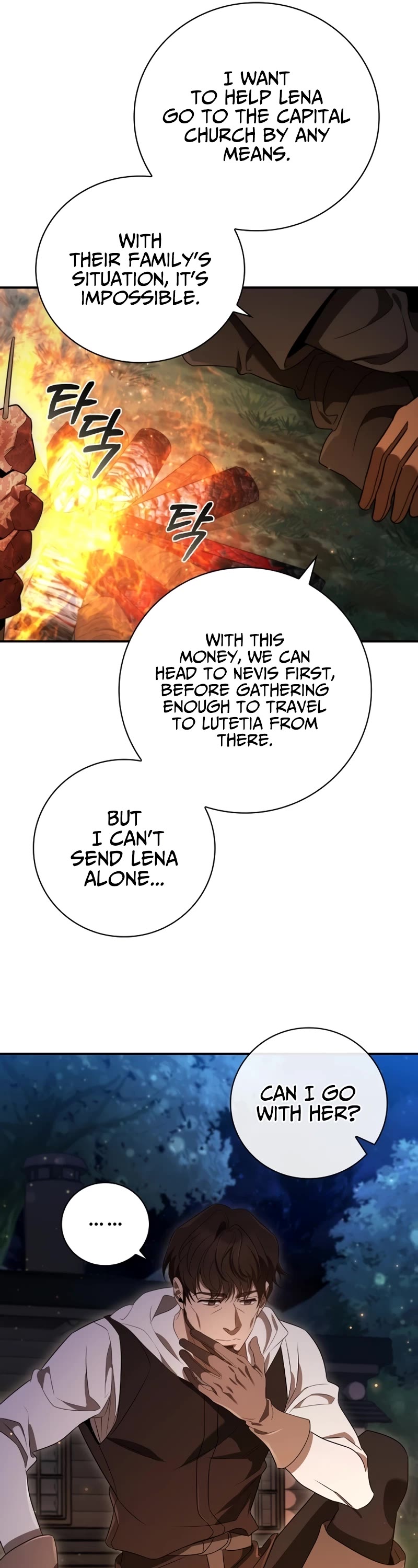Raising the Princess to Overcome Death Chapter 8 page 25 - Chapter 8