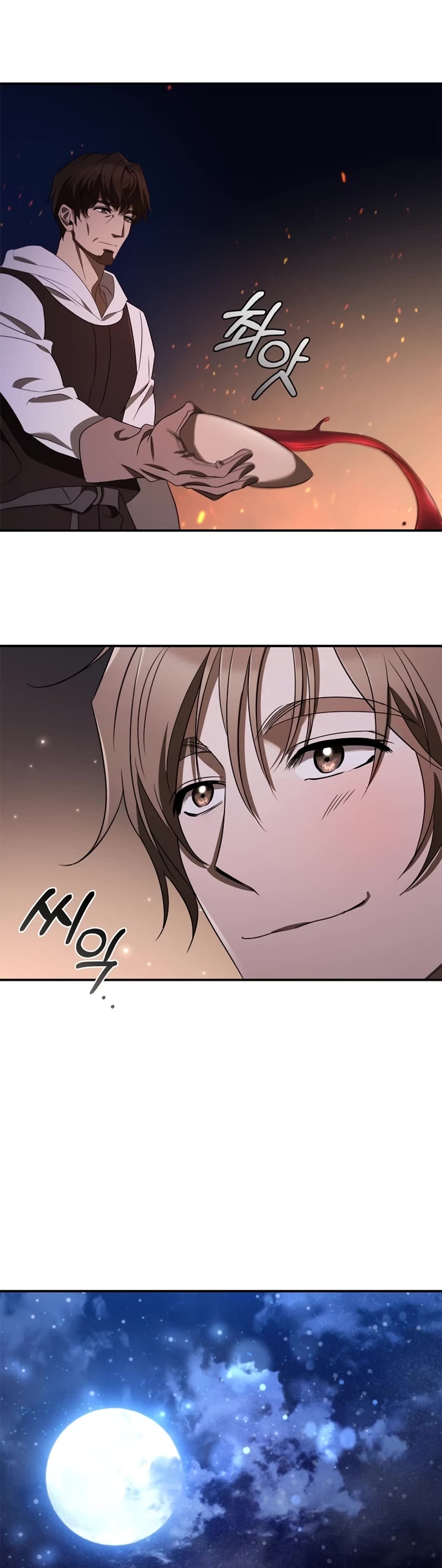 Raising the Princess to Overcome Death Chapter 8 page 28 - Chapter 8