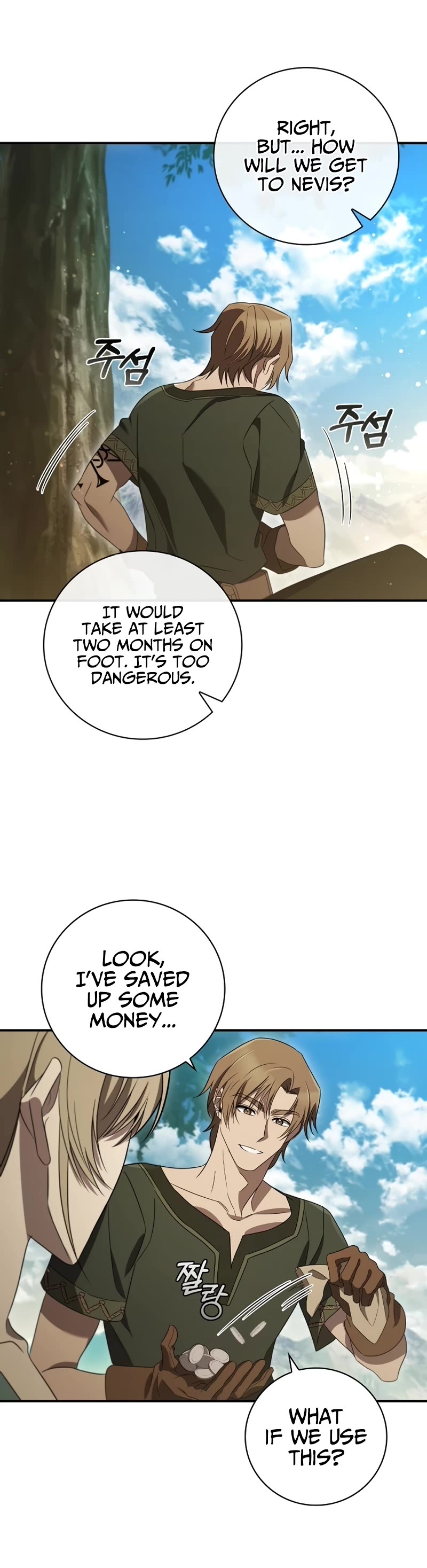 Raising the Princess to Overcome Death Chapter 8 page 34 - Chapter 8