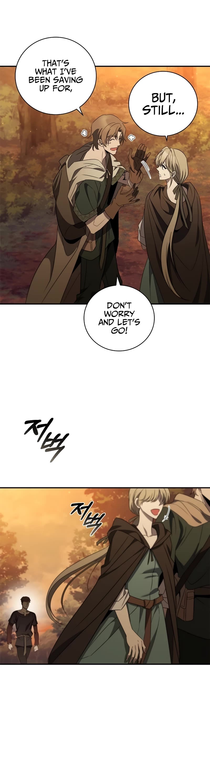 Raising the Princess to Overcome Death Chapter 8 page 44 - Chapter 8