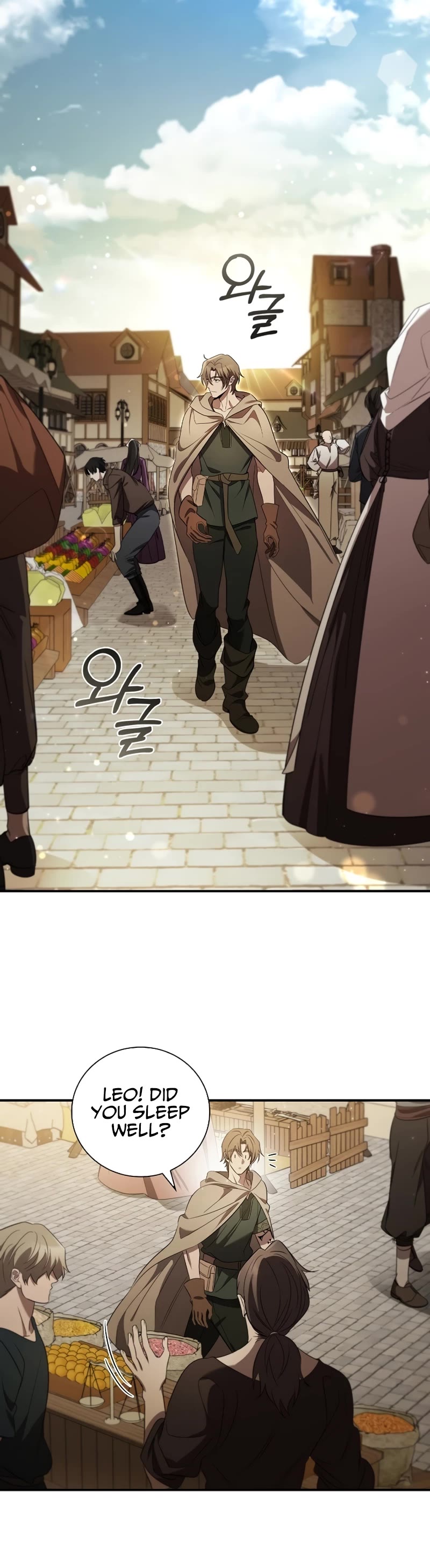 Raising the Princess to Overcome Death Chapter 9 page 19 - Chapter 9
