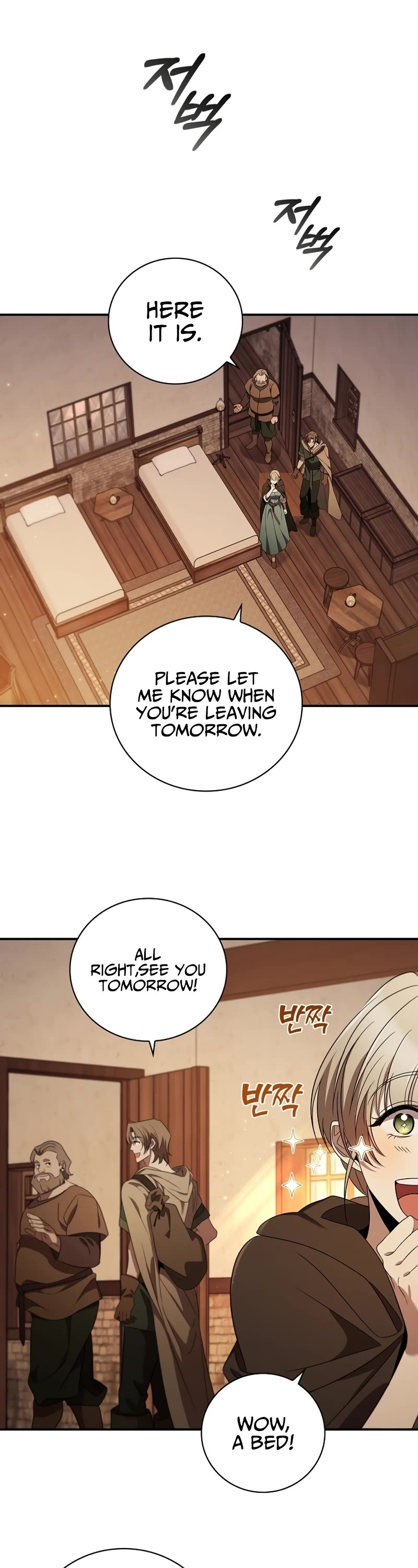 Raising the Princess to Overcome Death Chapter 9 page 2 - Chapter 9