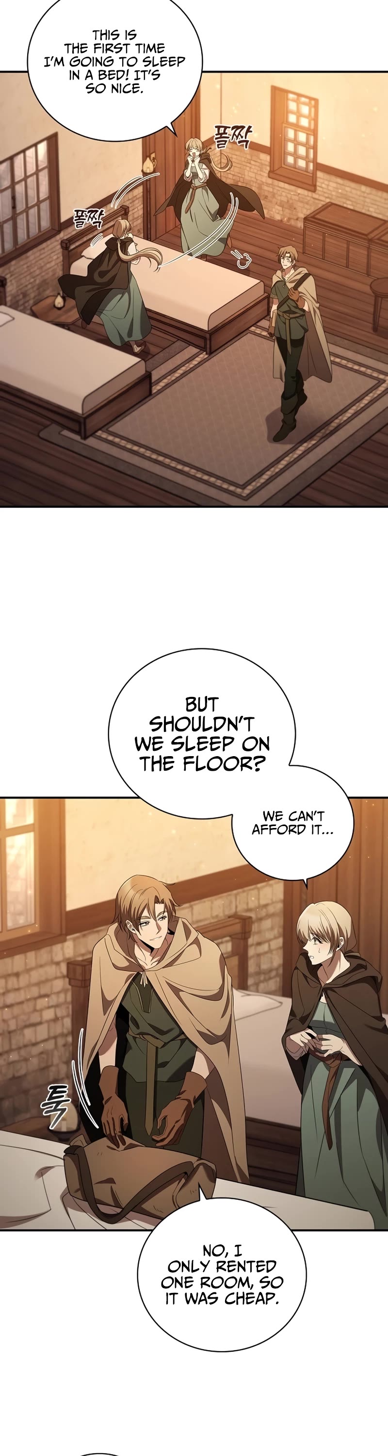 Raising the Princess to Overcome Death Chapter 9 page 3 - Chapter 9