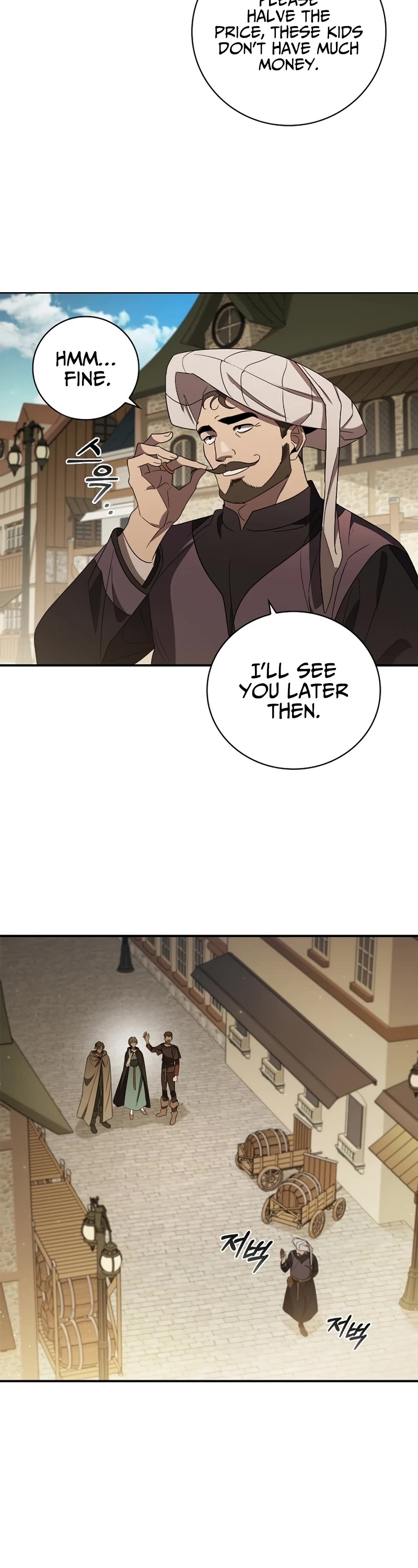 Raising the Princess to Overcome Death Chapter 9 page 37 - Chapter 9