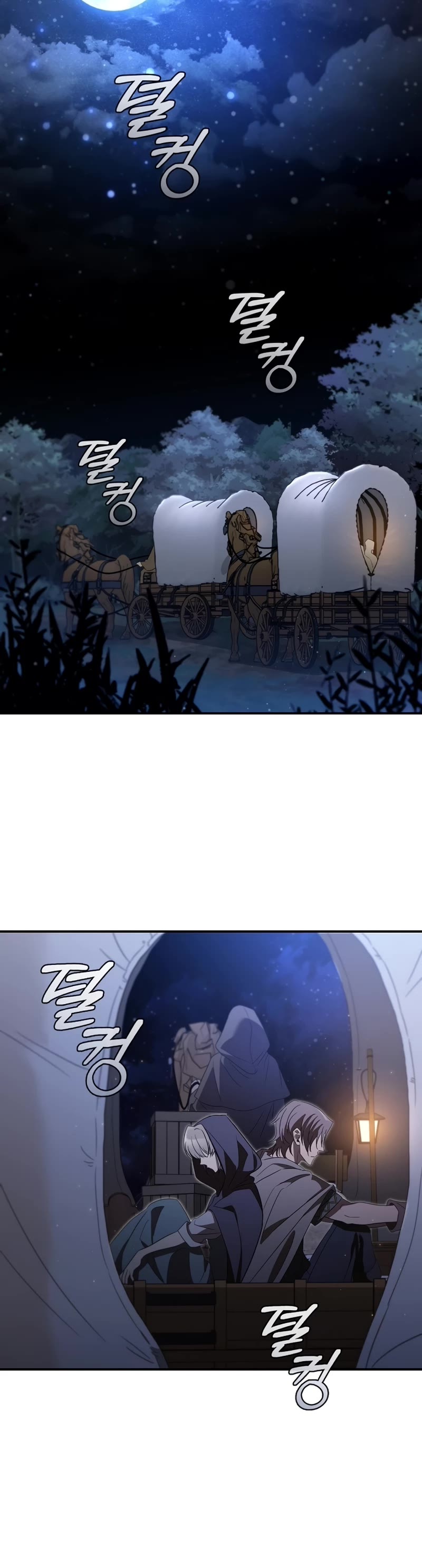 Raising the Princess to Overcome Death Chapter 9 page 40 - Chapter 9