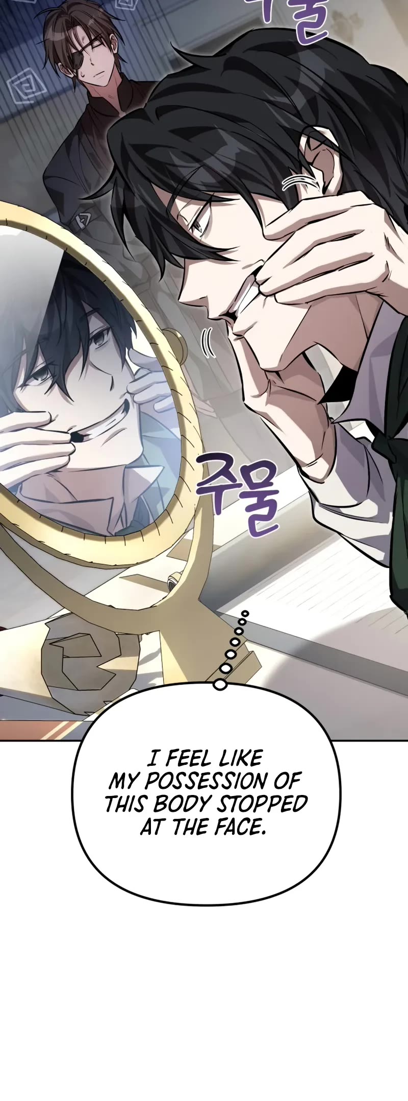 Raising Villains the Right Way Chapter 1 page 43 - Chapter 1