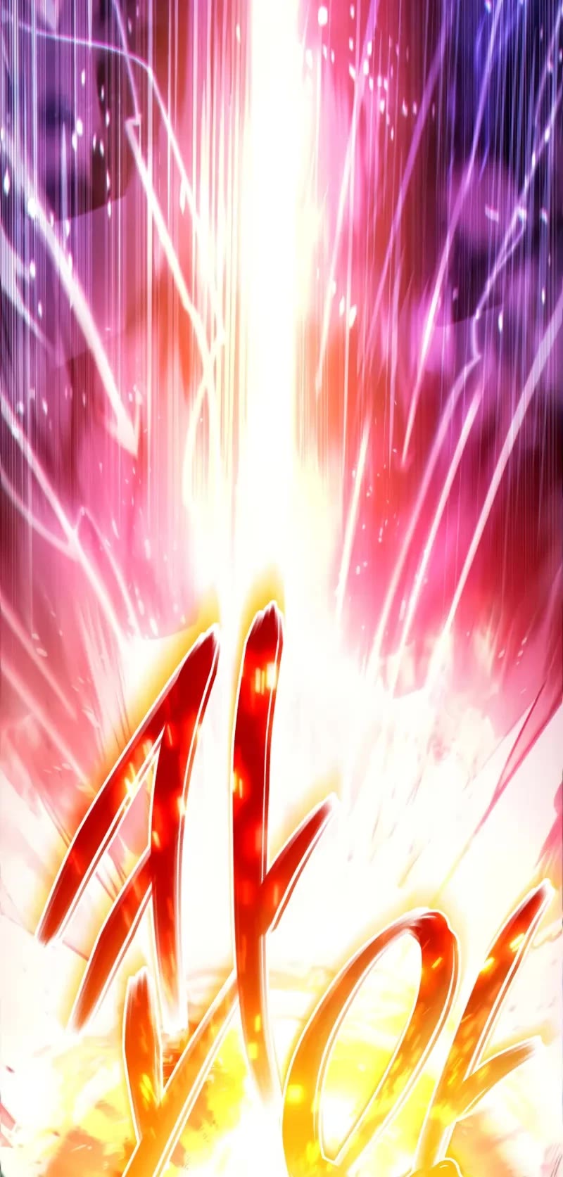 Raising Villains the Right Way Chapter 1 page 6 - Chapter 1