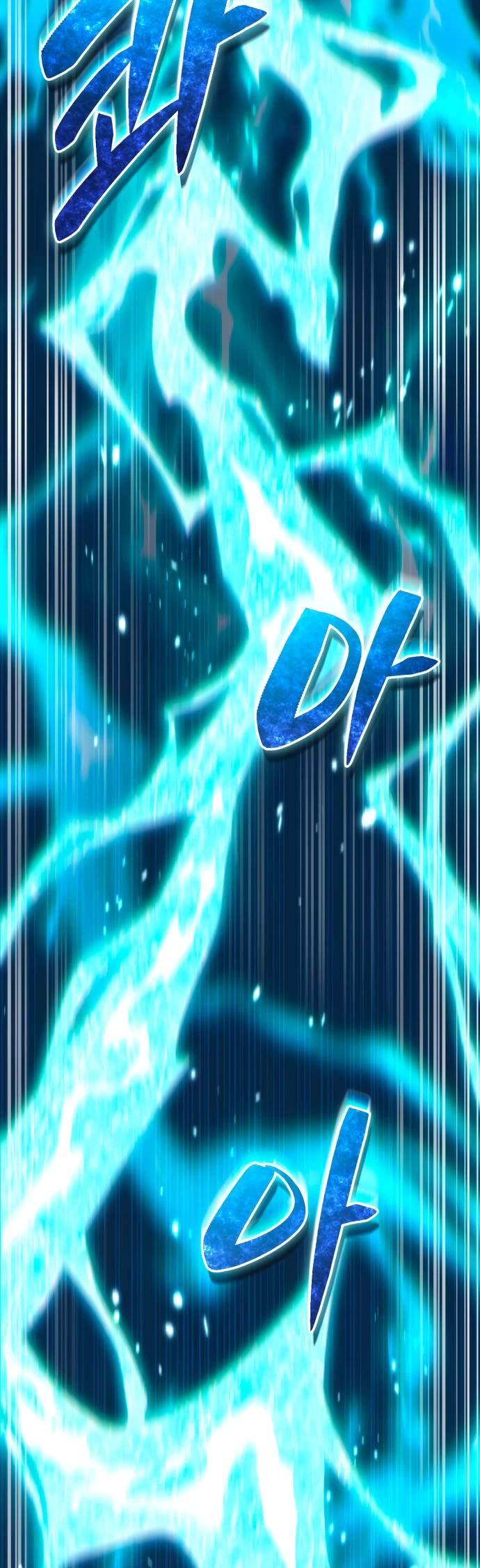 Raising Villains the Right Way Chapter 10 page 59 - Chapter 10
