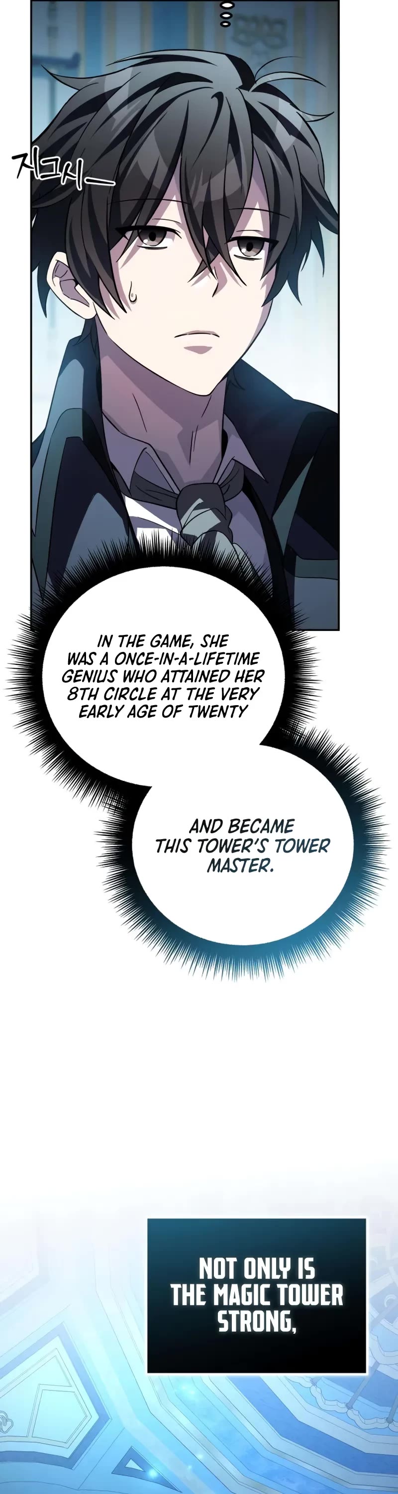 Raising Villains the Right Way Chapter 12 page 53 - Chapter 12