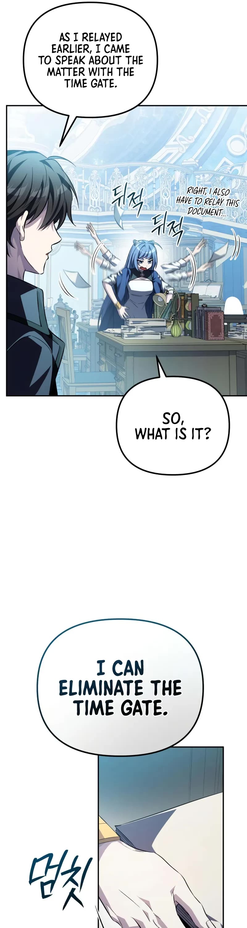 Raising Villains the Right Way Chapter 12 page 56 - Chapter 12