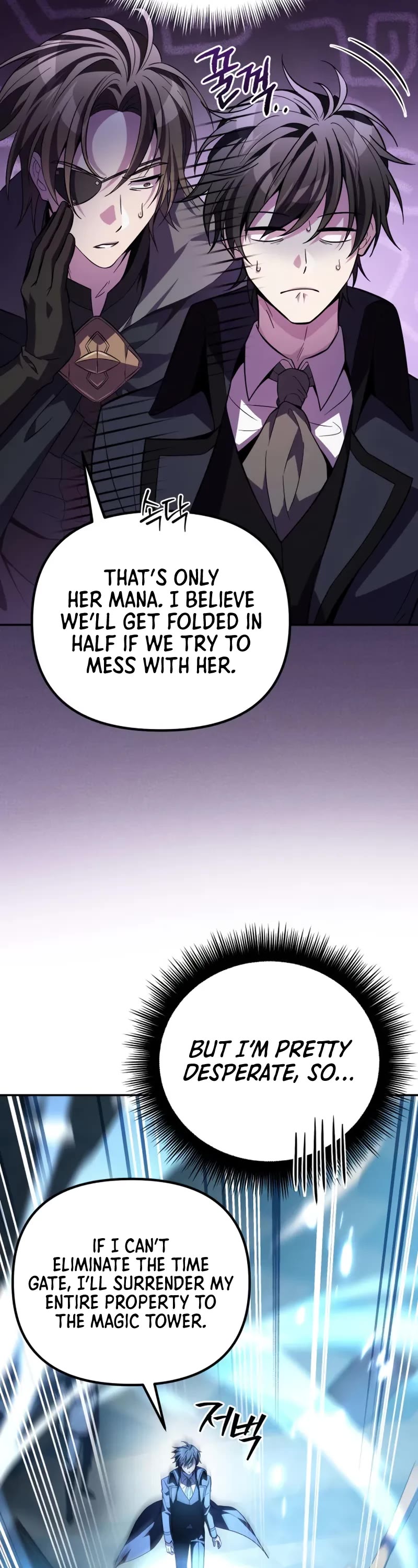 Raising Villains the Right Way Chapter 12 page 67 - Chapter 12