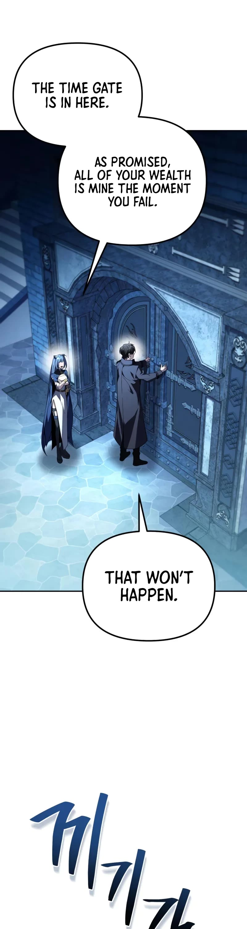 Raising Villains the Right Way Chapter 12 page 71 - Chapter 12