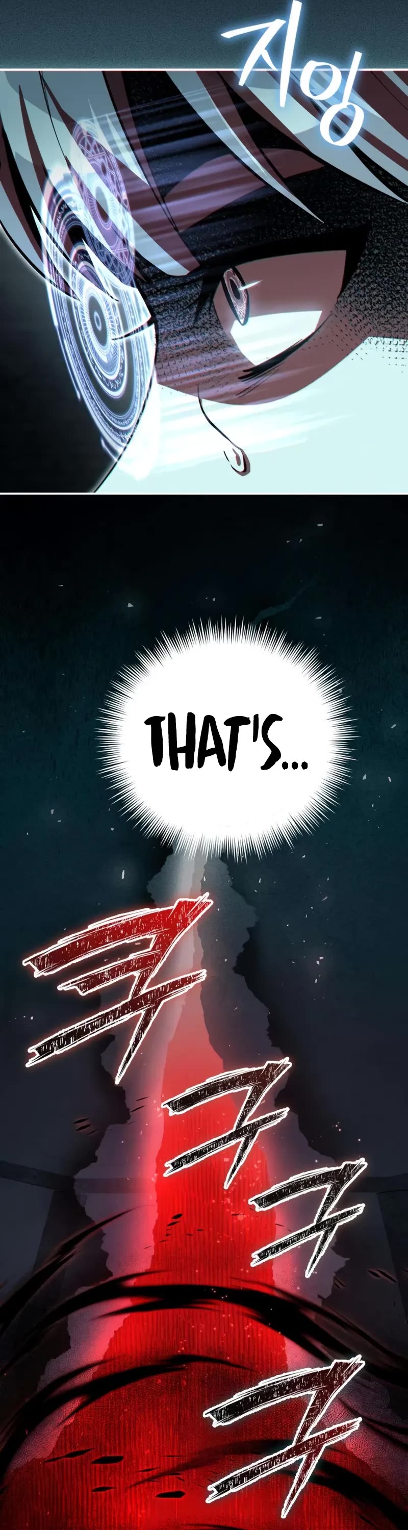 Raising Villains the Right Way Chapter 12 page 82 - Chapter 12